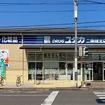 Accommodation Kyotokko