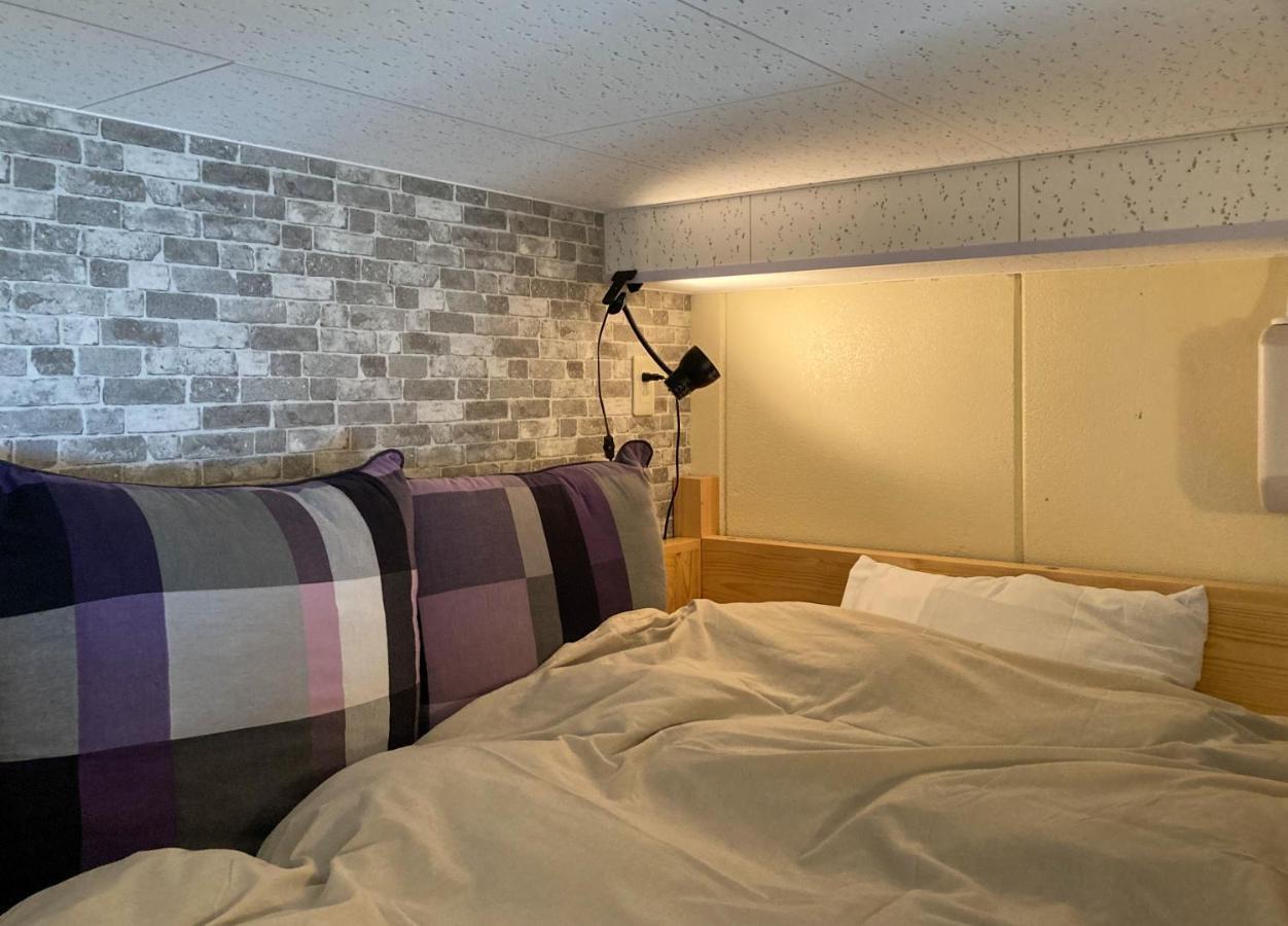 Kyotokko Hostel Kyoto