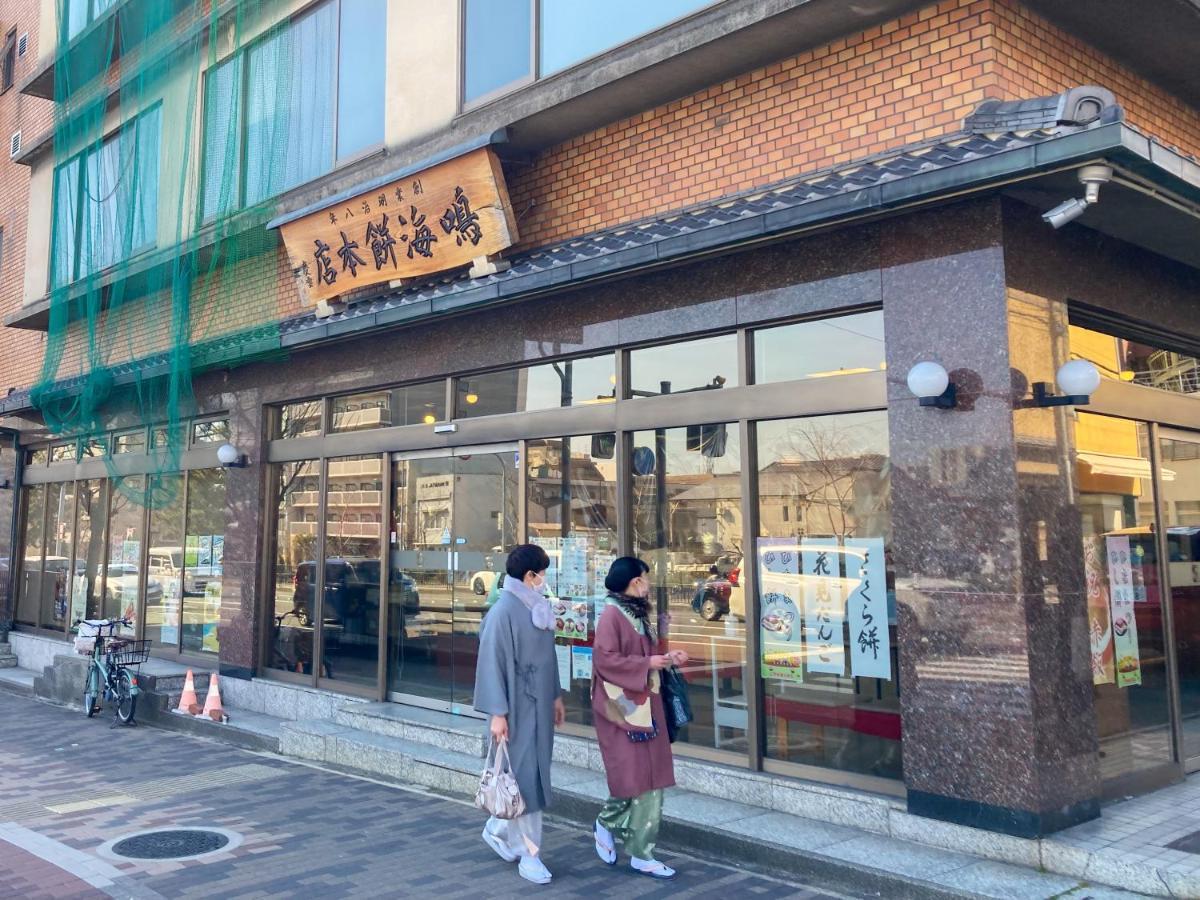 Kyotokko Hostel Kyoto