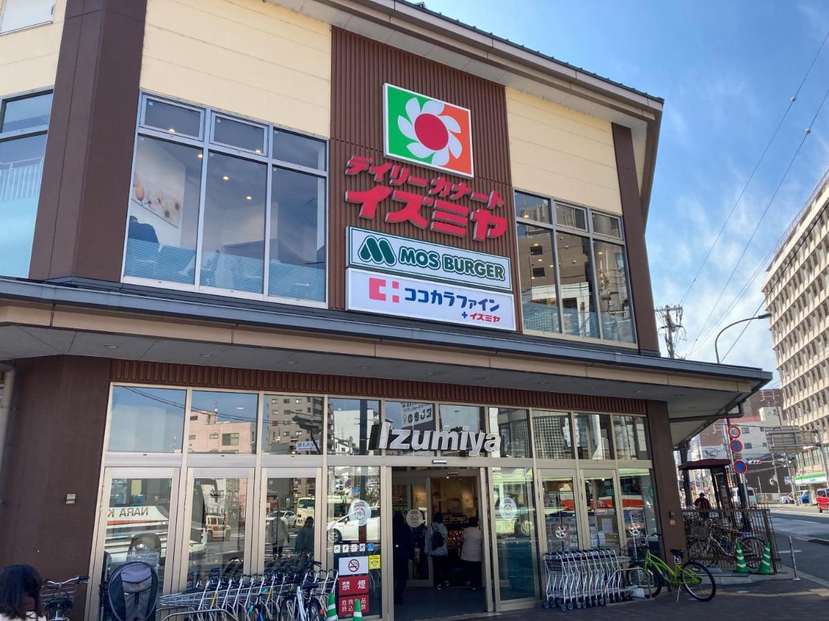 Hostel Kyotokko Kyoto