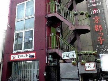 Kyotokko Hostel *