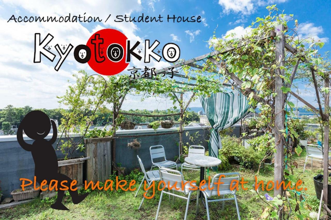 Hostel Kyotokko *